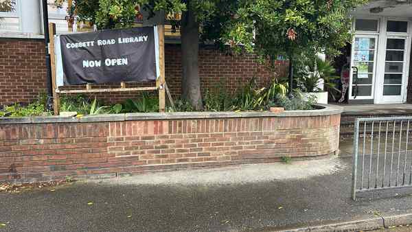 cobbett road library wall fixed Ali Beg Aug 25 IMG 20250729 WA0060