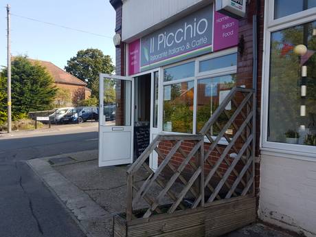 il picchio exterior
